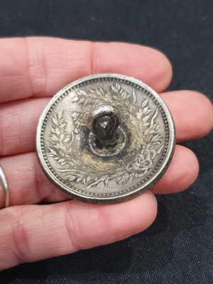 Lot 312 - SIX CHINESE REPUBLIC PERIOD COINS.