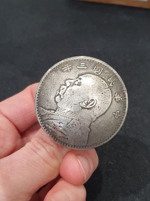 Lot 312 - SIX CHINESE REPUBLIC PERIOD COINS.