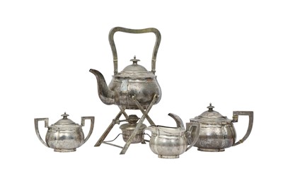 Lot 702 - A CHINESE FOUR PIECE SILVER TEA SET.