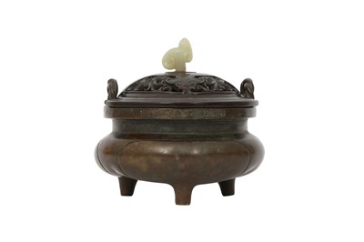 Lot 318 - A CHINESE BRONZE INCENSE BURNER.