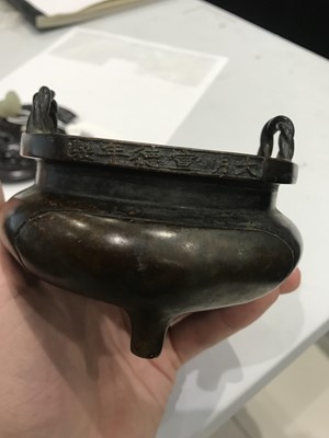 Lot 318 - A CHINESE BRONZE INCENSE BURNER.