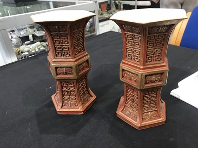 Lot 105 - A PAIR OF CHINESE GILT-DECORATED CORAL-RED HEXAGONAL-SECTION VASES, GU.