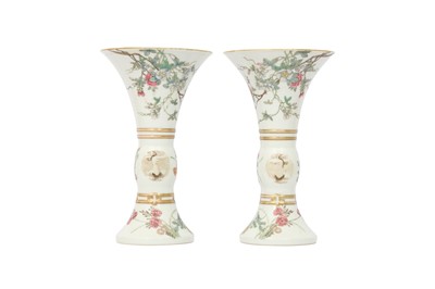 Lot 360 - A PAIR OF CHINESE FAMILLE ROSE VASES, GU.