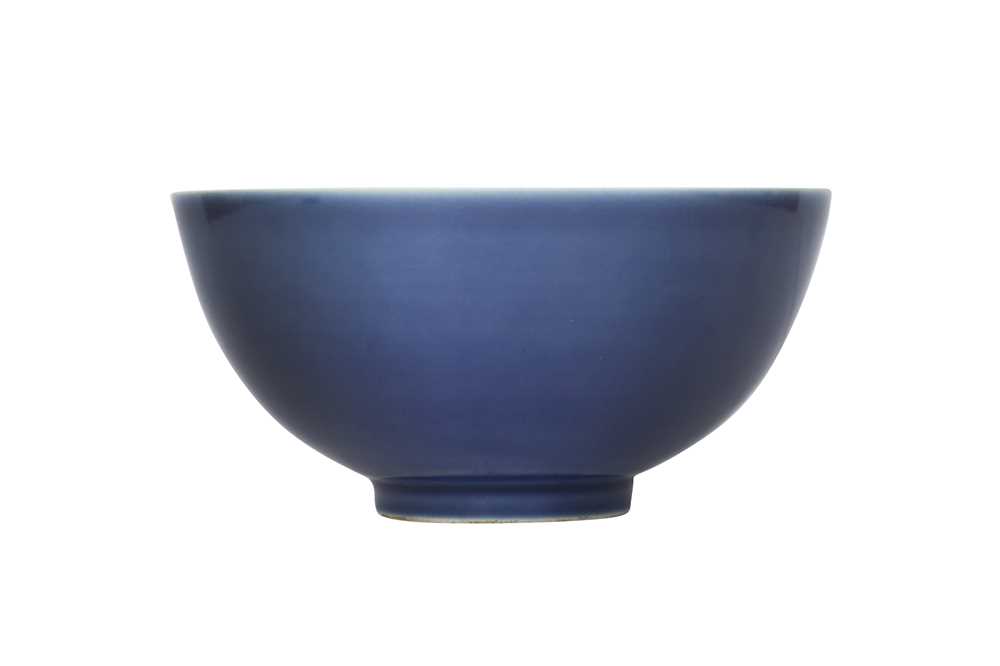 Lot 125 - A CHINESE BLUE-GLAZED BOWL.