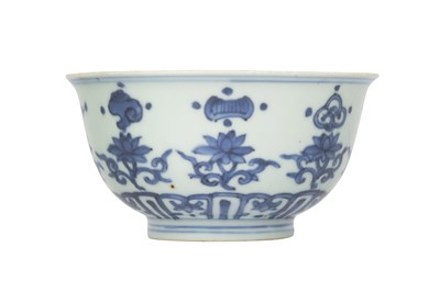 Lot 608 - A CHINESE BLUE AND WHITE 'BAJIXIANG' BOWL.