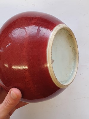Lot 45 - A LARGE CHINESE COPPER-RED WASHER.