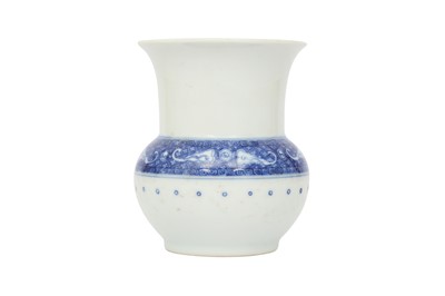 Lot 474 - A CHINESE BLUE AND WHITE SPITTOON, ZHADOU.