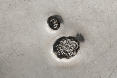 Lot 148 - A mid-19th century Ottoman Turkish silver twin handled tray, circa 1870, Tughra of Sultan Abdul Aziz (1861-1876)