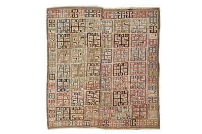 Lot 71 - AN ANTIQUE SHAHSAVAN VERNEH, NORTH-WEST PERSIA