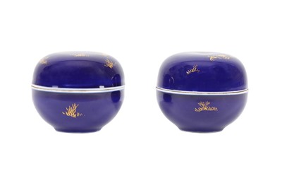 Lot 386 - A PAIR OF LATE 19TH CENTURY JAPANESE POTS AND COVERS