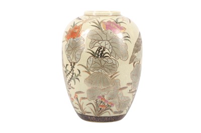 Lot 567 - A CHINESE SQUARE SECTION POTTERY JAR AND COVER, LATE 20TH CENTURY