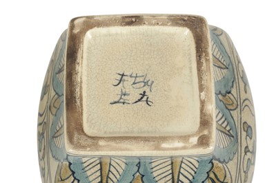 Lot 567 - A CHINESE SQUARE SECTION POTTERY JAR AND COVER, LATE 20TH CENTURY