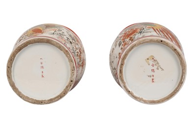 Lot 90 - A PAIR OF JAPANESE KUTANI VASES, LATE 19TH/EARLY 20TH CENTURY