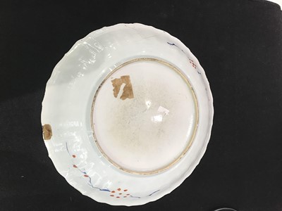 Lot 212 - TWO CHINESE WUCAI ARMORIAL DISHES WITH DUTCH ARMS.