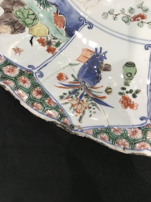Lot 212 - TWO CHINESE WUCAI ARMORIAL DISHES WITH DUTCH ARMS.