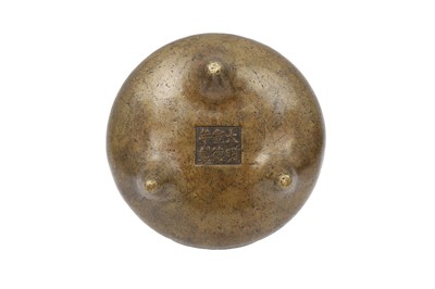 Lot 220 - A CHINESE BRONZE INCENSE BURNER.