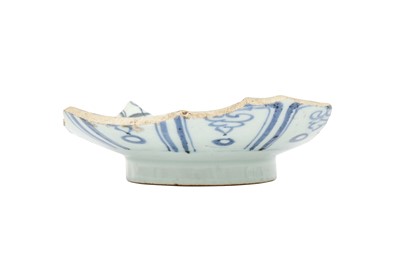 Lot 219 - A CHINESE BLUE AND WHITE 'LOTUS POND' BOWL SHARD.