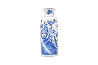 Lot 229 - A CHINESE BLUE AND WHITE SLEEVE VASE.