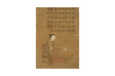 Lot 69 - A CHINESE PAINTING OF A LADY.