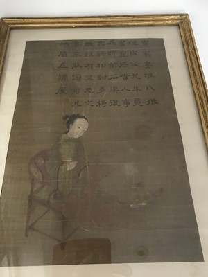 Lot 69 - A CHINESE PAINTING OF A LADY.