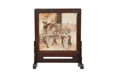 Lot 388 - A CHINESE POLYCHROMED STONE TABLE SCREEN.