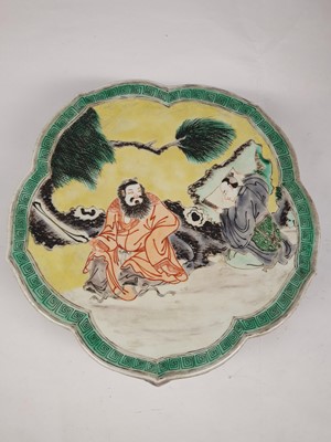 Lot 6 - A CHINESE FAMILLE VERTE LOBED STAND.