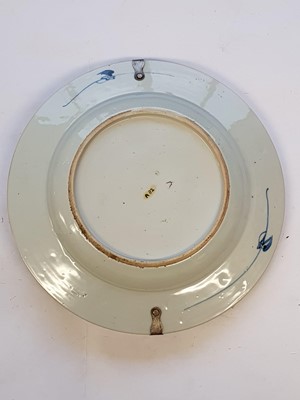 Lot 485 - THREE CHINESE BLUE AND WHITE DISHES.