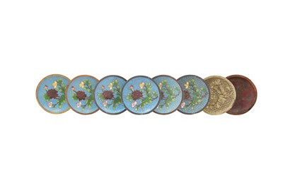 Lot 311 - A SET OF CHINESE CLOISONNE DISHES.