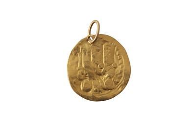 Lot 139 - A BYZANTINE ROMANUS III ARGYRUS HISTAMENON NOMISMA COIN