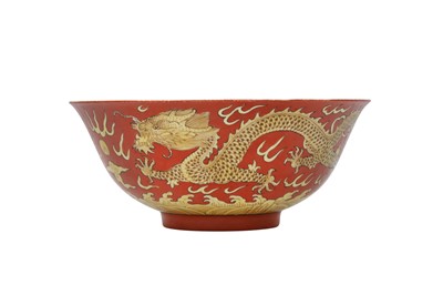 Lot 664 - A CHINESE CORAL-GROUND 'DRAGON' BOWL.