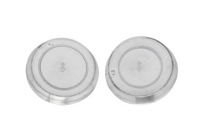 Lot 142 - Egyptian Royal Interest – A pair of late 19th century Egyptian 900 standard silver dishes, Cairo circa 1900 by Yusuf Zawi