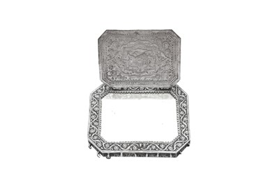 Lot 157 - A late 19th century Iranian (Persian) unmarked silver hanging wall mirror, Shiraz circa 1880