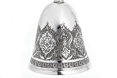 Lot 153 - A mixed group 20th century Iranian (Persian) silver