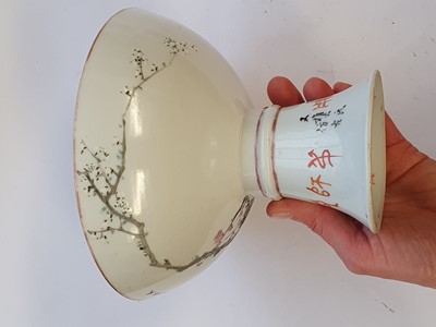 Lot 111 - A PAIR OF CHINESE FAMILLE ROSE 'PRUNUS' STEM BOWLS.