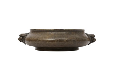 Lot 523 - A CHINESE BRONZE INCENSE BURNER.