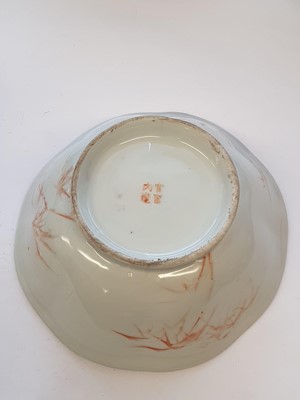 Lot 356 - A CHINESE 'CALLIGRAPHY' BRUSH POT, BITONG AND A FAMILLE ROSE BOWL.