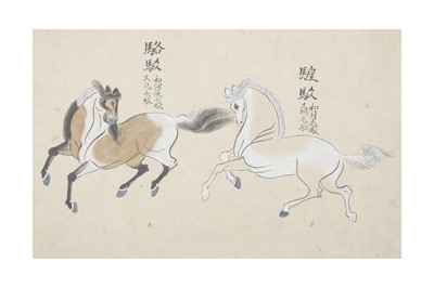 Lot 83 - Six Japanese paintings of fish and horses