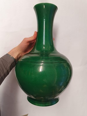 Lot 34 - A CHINESE APPLE GREEN-GLAZED VASE.