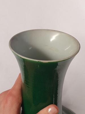 Lot 34 - A CHINESE APPLE GREEN-GLAZED VASE.