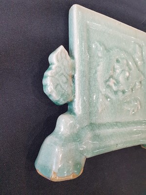 Lot 226 - A CHINESE LONGQUAN CELADON MINIATURE TABLE SCREEN AND A JUG.