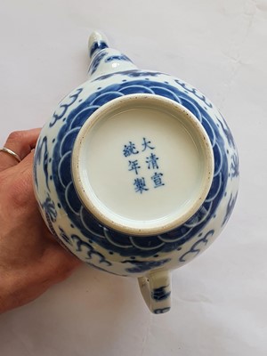 Lot 53 - A CHINESE BLUE AND WHITE TEAPOT AND COVER.