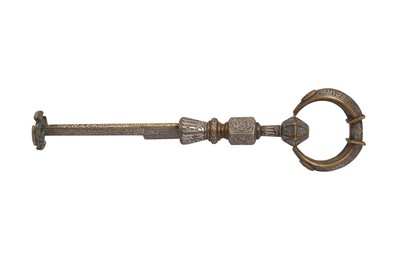 Lot 446 - A SILVER-INLAID BRASS REPLICA OF THE KAABA KEY