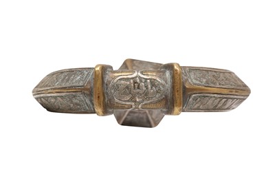 Lot 446 - A SILVER-INLAID BRASS REPLICA OF THE KAABA KEY