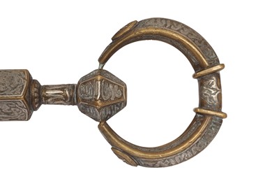 Lot 446 - A SILVER-INLAID BRASS REPLICA OF THE KAABA KEY