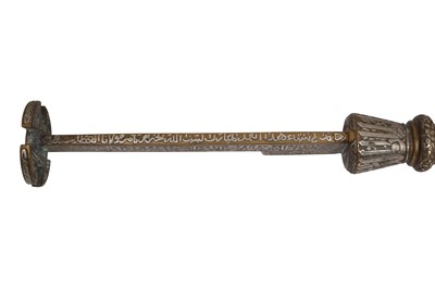 Lot 446 - A SILVER-INLAID BRASS REPLICA OF THE KAABA KEY