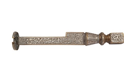 Lot 446 - A SILVER-INLAID BRASS REPLICA OF THE KAABA KEY
