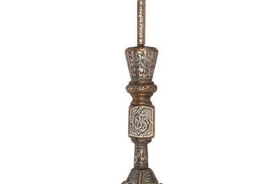 Lot 446 - A SILVER-INLAID BRASS REPLICA OF THE KAABA KEY