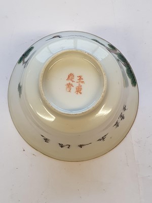 Lot 294 - A CHINESE FAMILLE ROSE COFFEE CUP, A BOWL AND A BOWL AND COVER.