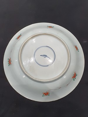 Lot 5 - A CHINESE FAMILLE VERTE 'BLOSSOMS' CHARGER.