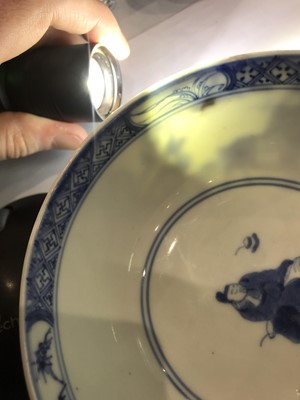 Lot 243 - A CHINESE BLUE AND WHITE FIGURATIVE BOWL